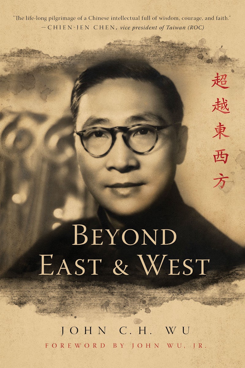 Beyond East And West